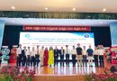 HỘI THẢO KHOA HỌC PHỤC HỒI CHỨC NĂNG BỆNH VIỆN C ĐÀ NẴNG NĂM 2025