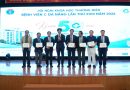 HỘI NGHỊ KHOA HỌC THƯỜNG NIÊN BỆNH VIỆN C ĐÀ NẴNG LẦN THỨ XVIII – DẤU ẤN 50 NĂM PHÁT TRIỂN VÀ HỘI NHẬP – KHẲNG ĐỊNH ĐỊNH HƯỚNG CHUYÊN SÂU LÃO KHOA