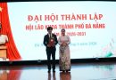 ĐẠI HỘI THÀNH LẬP HỘI LÃO KHOA THÀNH PHỐ ĐÀ NẴNG